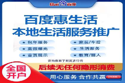 推广信息流广告的精准投放策略案例分享